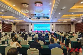 全省新发突发传染病防控能力培训班在郴州举办图片