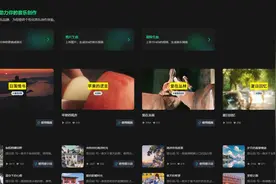 国产AI音乐崛起，趣丸科技领跑AI声音赛道图片