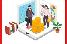 图解•政府工作报告中的山西使命｜做强做优国资国企，加快发展壮大民营经济图片
