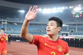 新年第一天国足交锋中国香港队，球迷隔空喊话：“世界杯出线才是最好礼物”！图片