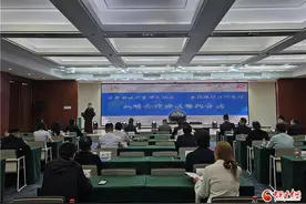 中信银行兰州分行与甘肃省破产管理人协会签署战略合作协议图片