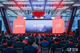 蓝宇股份：领先数码喷墨厂商，核心竞争力突出、业绩持续增长图片