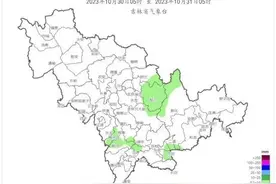 @吉林人 注意！大雪将至，时间就在……图片