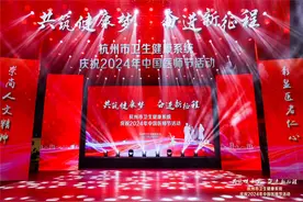 学医苦学医累却不悔选择 从医三十年以上的杭州医生们吐露肺腑之言图片