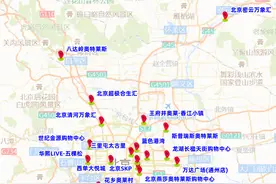 2024年9月28日至10月4日出行提示图片