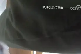 “我无法呼吸”再现 美国警察枪杀非洲裔空军士兵图片