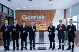这家山东高校，把职业教育办到了越南图片