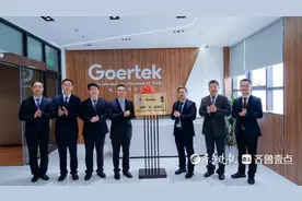 这家山东高校，把职业教育办到了越南图片