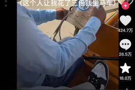 “毛坯的人生，精装的朋友圈” 一生要出片的年轻人到底有多拼？图片