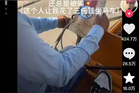 “毛坯的人生，精装的朋友圈”，一生要出片的年轻人到底有多拼？图片