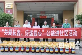 金陵园：心系养老院 关怀暖人心图片