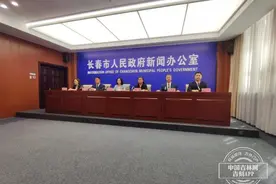 如何申请工会助学资金？看这里图片