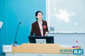 西华大学教师荣获第八届全国高等学校电子信息类专业青年教师授课竞赛决赛全国二等奖图片