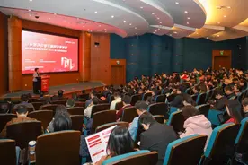 既需要“全能选手”，又要有“单项冠军”！这场年会都有回应图片