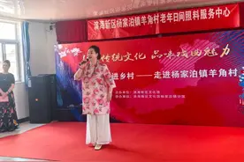 戏曲进乡村入校园 文化聚民心筑同心图片