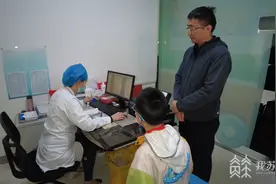 江苏首例！省内医保转移个人账户资金实现“秒到账”图片