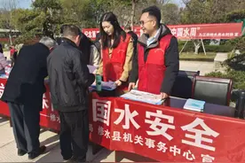 修水县水利局开展“世界水日”“中国水周”宣传活动图片