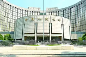 三问MLF“降息”：为何现在降？20个基点是何考量？未来将“重量不重价”？图片