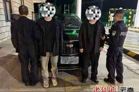 鲁甸公安成功打掉一个跨省电诈取现犯罪团伙图片