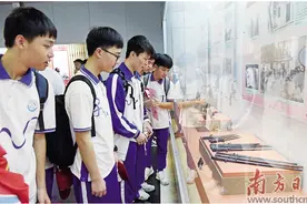 聆听革命历史 赓续红色血脉图片