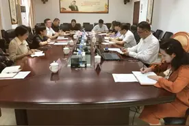 上海市委党史研究室主任严爱云一行赴桂黔调研图片