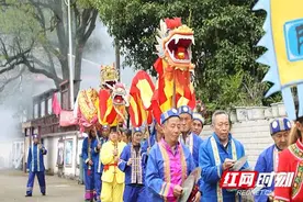 炎陵畲族村多彩民俗活动欢度“三月三”图片