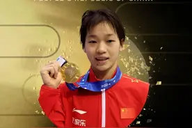 世界最佳！全红婵再传喜讯！本人回应图片