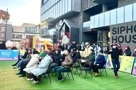 “酷玩京城”推介会开启，“潮人运动汇”体验区亮相隆福寺图片