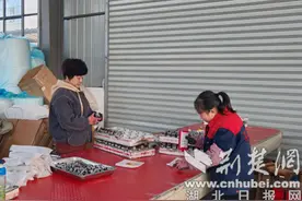 竹山卫浴产业园：保姆式服务打造就业天堂图片