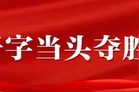 新形势下招商引资拼改革创新拼营商环境，产业生态招商是大趋势图片