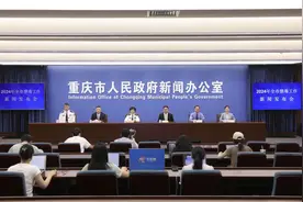 重庆警方：今年以来共破获毒品刑事案件1600余起图片