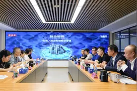 贝壳财经会客厅｜切入“第二增长曲线”，物业企业应该怎么做？图片