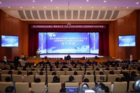 首届阿尔茨海默病LVA手术治疗培训班暨联盟成立大会在吉林大学中日联谊医院举行图片