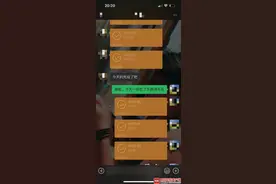转账大量“520”“5200”，男子追求不成起诉女方还款13.7万余元，法院判了图片