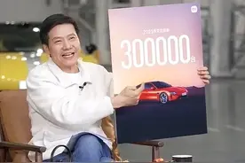 年终讲｜小米初战告捷，雷军用“行走的流量”整顿车圈营销图片