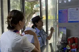 一经查实，从严处理！柳州发出提醒告诫！图片