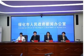 绥化：农业保险“未雨绸缪” 持续发力护航“三农”图片