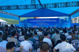 突发基坑坍塌险情怎么办？南海这场应急演练告诉你图片
