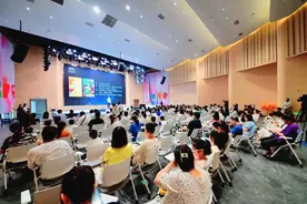 2024暑假进行时丨暑假怎样过得安全又充实？安全专家、名校长来支招图片