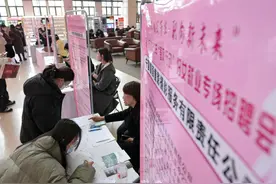 打破“35岁门槛”，从凝聚共识到现实落地还有多远 | 新京报快评图片