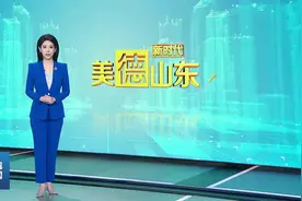 新时代美德山东｜枣庄：二手书循环 书香传更远图片
