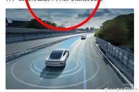 自动驾驶发生事故，谁的责任？图片