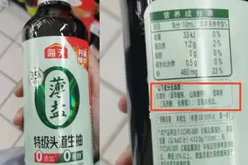 “零添加”食品四大乱象调查：多款产品标签暗藏“雷区”图片