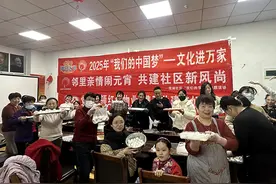 甜甜汤圆暖人心 浓浓情意庆元宵 | 青岛市即墨区环秀街道开展“我们的节日·元宵”活动图片