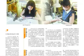 鹰城新青年 | 00后大学生张欣：创业做美甲 努力打造自己的品牌图片