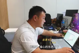 从普通骑手到区域经理，95后的他是骑手信任的“大哥”图片
