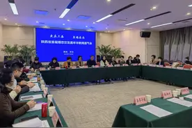 全城热恋 赴一场你不容错过的“婚恋交友嘉年华”图片