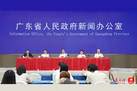 南方网评：外贸“成绩单”亮眼，彰显广东高质量发展“底气足”图片