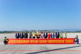 成都金堂出发！“打飞的”新航线来了✈️图片