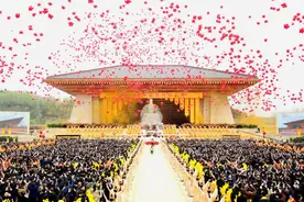 文化中国行｜乙巳年黄帝故里拜祖大典隆重举行图片